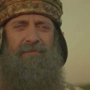 Последний Монолог Султана Сулеймана