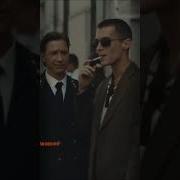 Фразы Вовы Адидаса