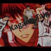 Kuroko No Basket Ost Kagami Taiga Extended