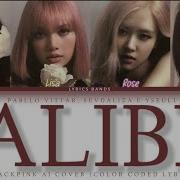 Blackpink Alibi