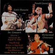 Bhajan In Kafi