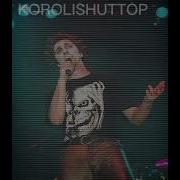 Кузьма И Барин Speed Up