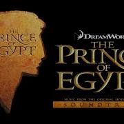 The Prince Of Egypt Soundtrack Complete