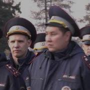 Страж Порядка Сын Закона