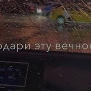 Нунаев Майирбек