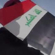 اليمن ضد العراق رابط بث مباشر