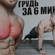 Мужика Барои Машк