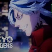 Tokyo Revengers 2 Season