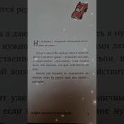 Не Ищите Апельсины В Черничном Поле