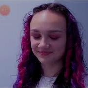 Мария Омг Сериал Трудный Возраст Все Вы Одинаковы Премьера Клипа 2021