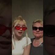 Твоя Баба Пошла Нахуй