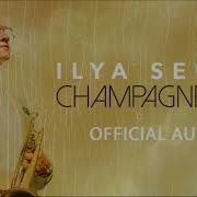 Ilya Serov Champagne Sky