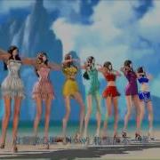 Blade Soul Mv Find Your Soul By Girls Generation