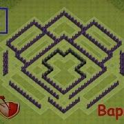 8Тх База Для Фарма Кубков И Ресурсов Анти Гиг Кабанов Th8 Farming Base