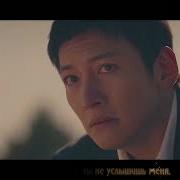Расскажи Мне Свое Желание Ost
