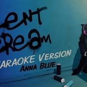 Silent Scream Instrumental