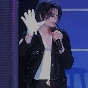 Michael Jackson Billie Jean 30Th Anniversary Gelebration