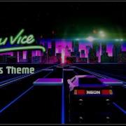 Miami Vice Crockett S Theme 50 Minutes