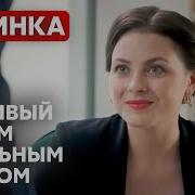 Встречаем Ноябрь С Душевными Песнями Всем Отличного Настроения На Целый День