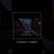 Меме Кто Я Маньяк