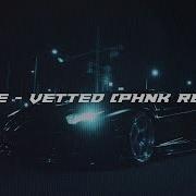 Lithe Vetted Phnk Remix