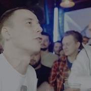 Все Раунды Пьяного Obe 1 Kanobe Vs Энди Картрайт На Versus