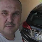 Болт С Леврй Резьбой