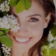 Белая Сирень Андрей Черный