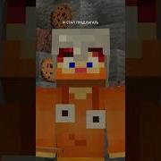 Бродил По Шахте Искал Приключения