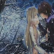 Together Nightcore