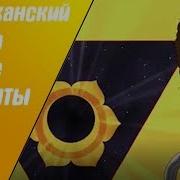 Гриффины 99 Смешные Моменты Hd Сестра Питера