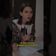 Извините Мисс Оберлин