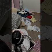 Как Убраться В Комнате