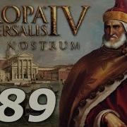 Europa Universalis Iv Mare Nostrum Venice Part 89