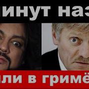 Передачи Тв Звезда