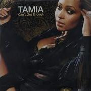 Can T Get Enough Instrumental