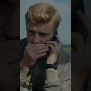 Музыка Из Фильма Жуков