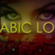 Arabic Loops Samples