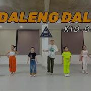 Dali Dali Dance