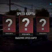 Как Стать Богатым В Nfs Payback Фарм Денег Опыта