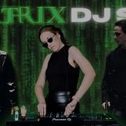 The Matrix Techno