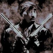 2 Pac Do Or Die