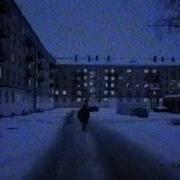 Я Заправляю Шприц Slowed