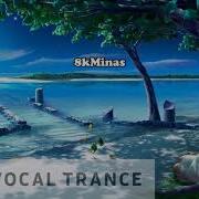 Pedro Del Mar Trancefamily Presents The Beauty Of Vocal Trance