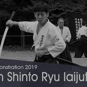 Mugen Shinto Ryu Iaijutsu Nagao Zenyu Meiji Jingu Kobudo