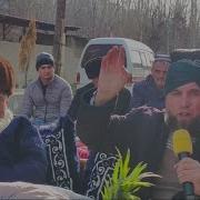 Мучибуло Домулло Пайшанбе