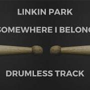 Linkin Park Drum Minus