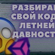Их Даже Боялись Яеченцы