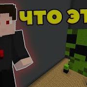 Угадай Постройку В Майнкрафте Билд Батл На Кристаликсе Build Battle