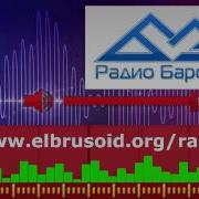 Бадахова Фазиля С Тобой С Байкуловым Солтаном